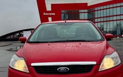 Ford Focus II рестайлинг, 2011 год, 650 000 рублей, 1 фотография