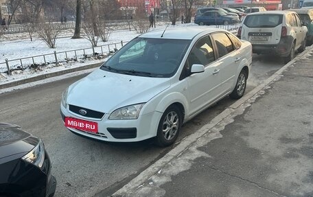 Ford Focus II рестайлинг, 2007 год, 489 999 рублей, 1 фотография