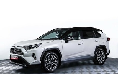 Toyota RAV4, 2022 год, 3 997 000 рублей, 1 фотография