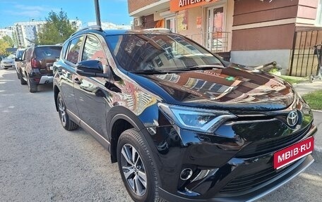 Toyota RAV4, 2019 год, 3 250 000 рублей, 1 фотография