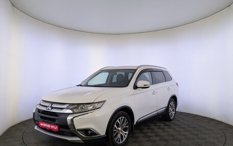 Mitsubishi Outlander III рестайлинг 3, 2016 год, 1 899 000 рублей, 1 фотография