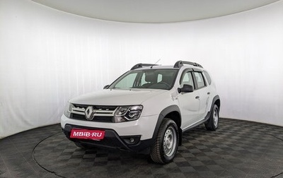 Renault Duster I рестайлинг, 2019 год, 1 650 000 рублей, 1 фотография