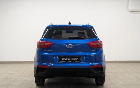 Hyundai Creta I рестайлинг, 2018 год, 1 995 000 рублей, 3 фотография