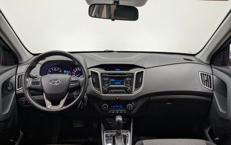 Hyundai Creta I рестайлинг, 2018 год, 1 995 000 рублей, 14 фотография