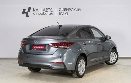 Hyundai Solaris II рестайлинг, 2019 год, 1 435 200 рублей, 2 фотография