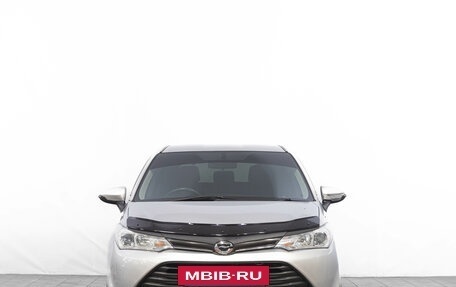 Toyota Corolla, 2016 год, 1 559 000 рублей, 2 фотография