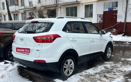 Hyundai Creta I рестайлинг, 2016 год, 1 650 000 рублей, 4 фотография