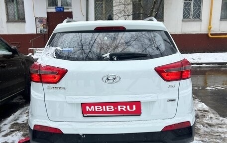 Hyundai Creta I рестайлинг, 2016 год, 1 650 000 рублей, 5 фотография