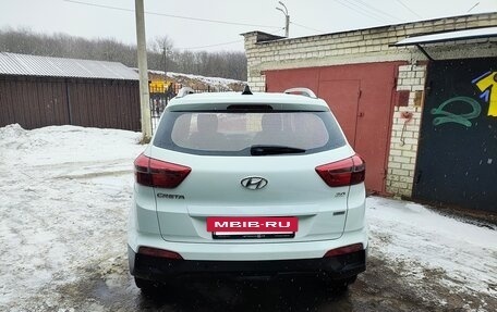 Hyundai Creta I рестайлинг, 2016 год, 1 600 000 рублей, 5 фотография