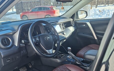 Toyota RAV4, 2019 год, 3 250 000 рублей, 5 фотография