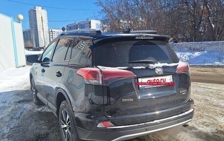 Toyota RAV4, 2019 год, 3 250 000 рублей, 6 фотография