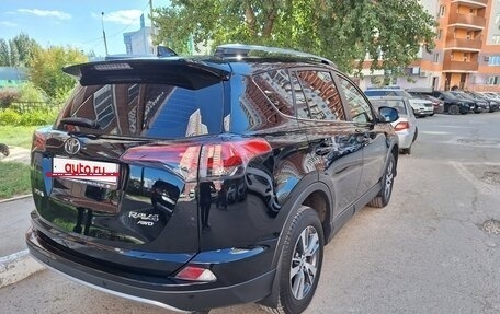 Toyota RAV4, 2019 год, 3 250 000 рублей, 11 фотография