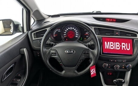 KIA cee'd III, 2018 год, 1 500 000 рублей, 21 фотография