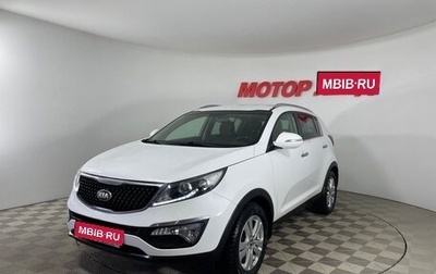 KIA Sportage III, 2014 год, 1 390 000 рублей, 1 фотография