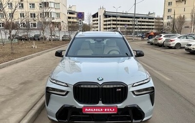 BMW X7, 2024 год, 19 800 000 рублей, 1 фотография