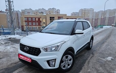 Hyundai Creta I рестайлинг, 2021 год, 1 750 000 рублей, 1 фотография