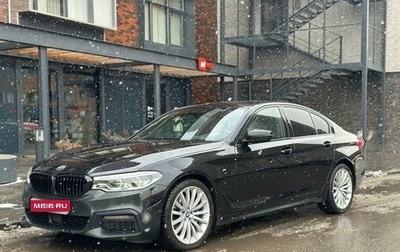 BMW 5 серия, 2020 год, 4 650 000 рублей, 1 фотография