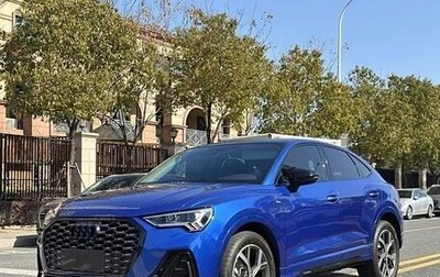 Audi Q3, 2021 год, 2 900 000 рублей, 1 фотография