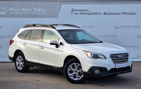 Subaru Outback IV рестайлинг, 2016 год, 1 698 000 рублей, 3 фотография