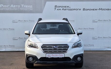 Subaru Outback IV рестайлинг, 2016 год, 1 698 000 рублей, 2 фотография