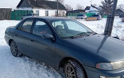 Toyota Carina, 1993 год, 220 000 рублей, 1 фотография