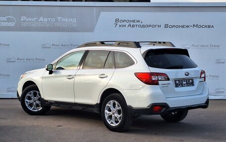 Subaru Outback IV рестайлинг, 2016 год, 1 698 000 рублей, 6 фотография