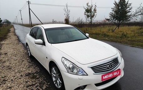 Infiniti G, 2011 год, 1 450 000 рублей, 1 фотография