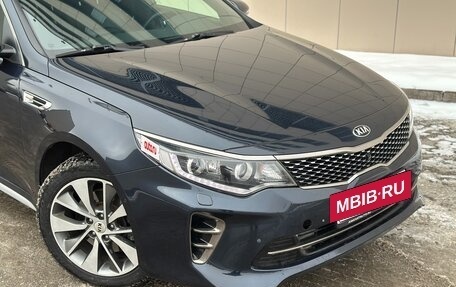 KIA Optima IV, 2017 год, 2 050 000 рублей, 2 фотография