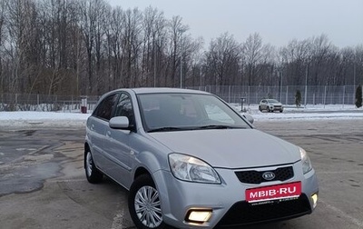 KIA Rio II, 2009 год, 575 000 рублей, 1 фотография