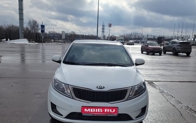 KIA Rio III рестайлинг, 2014 год, 890 000 рублей, 1 фотография