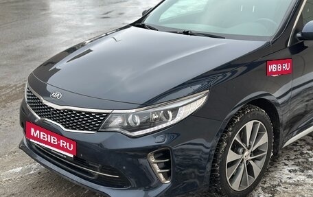 KIA Optima IV, 2017 год, 2 050 000 рублей, 5 фотография