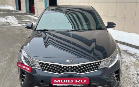 KIA Optima IV, 2017 год, 2 050 000 рублей, 4 фотография