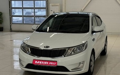 KIA Rio III рестайлинг, 2014 год, 1 155 000 рублей, 1 фотография