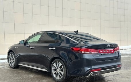 KIA Optima IV, 2017 год, 2 050 000 рублей, 7 фотография