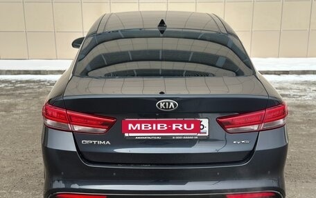 KIA Optima IV, 2017 год, 2 050 000 рублей, 8 фотография