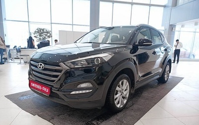 Hyundai Tucson III, 2017 год, 2 180 000 рублей, 1 фотография