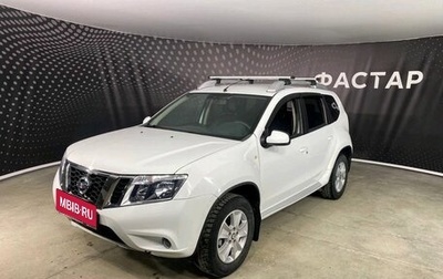 Nissan Terrano III, 2019 год, 1 469 000 рублей, 1 фотография