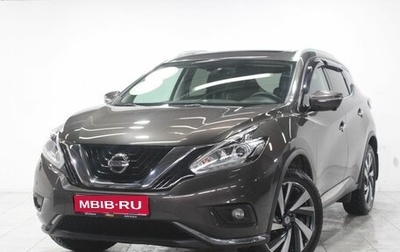 Nissan Murano, 2021 год, 3 490 000 рублей, 1 фотография