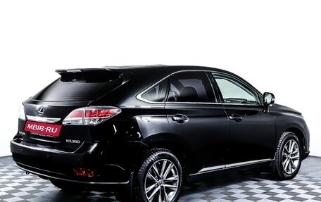 Lexus RX III, 2015 год, 2 643 000 рублей, 5 фотография