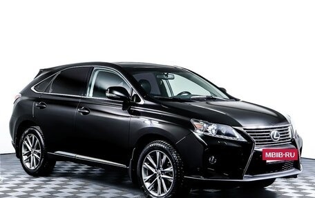 Lexus RX III, 2015 год, 2 643 000 рублей, 3 фотография