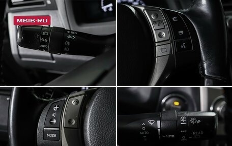 Lexus RX III, 2015 год, 2 643 000 рублей, 18 фотография