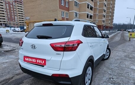 Hyundai Creta I рестайлинг, 2021 год, 1 750 000 рублей, 8 фотография