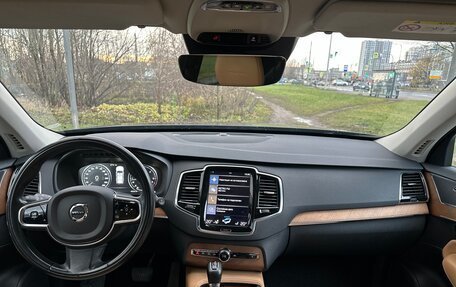 Volvo XC90 II рестайлинг, 2015 год, 3 500 000 рублей, 11 фотография