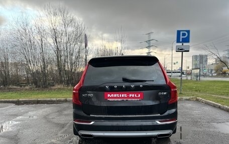 Volvo XC90 II рестайлинг, 2015 год, 3 500 000 рублей, 6 фотография