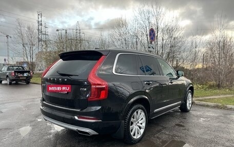 Volvo XC90 II рестайлинг, 2015 год, 3 500 000 рублей, 7 фотография