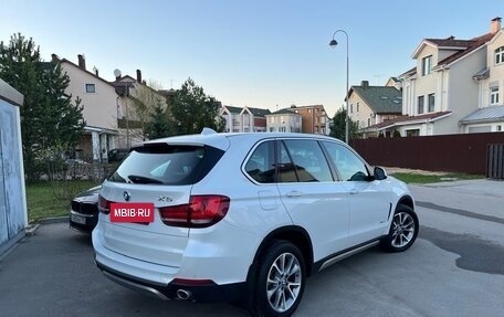 BMW X5, 2015 год, 4 800 000 рублей, 2 фотография