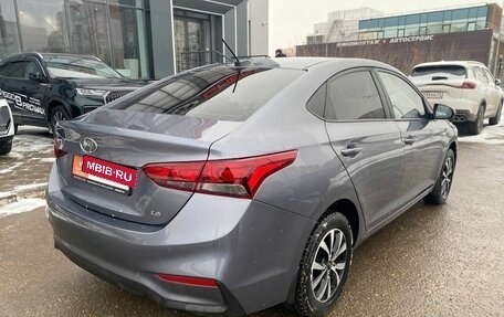 Hyundai Solaris II рестайлинг, 2018 год, 1 350 000 рублей, 5 фотография