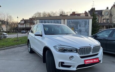 BMW X5, 2015 год, 4 800 000 рублей, 5 фотография