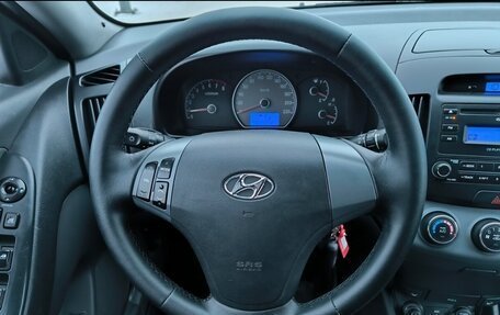 Hyundai Elantra IV, 2008 год, 720 000 рублей, 9 фотография