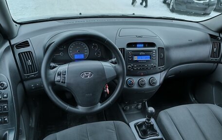 Hyundai Elantra IV, 2008 год, 720 000 рублей, 14 фотография